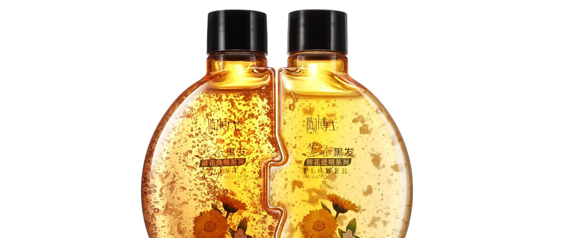 Geschäft Für Pflegeprodukte 1 Geschäft Für Pflegeprodukte -Geschäft Für Pflegeprodukte shampoo 827141 1920